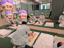 点击看大图 -添禧月子会所(高新店)