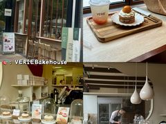 -VERIE BAKEHOUSE