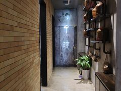 -香浙汇(望京店)