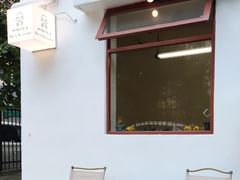 -SANYAY叁言咖啡巧克力
