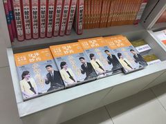-北京国际图书城