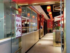 -满园烤鸭·春饼(丰科路万达店)