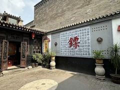 -平遥古城