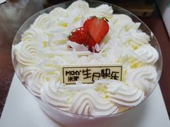 -MAKY米旗(中东大市场店)