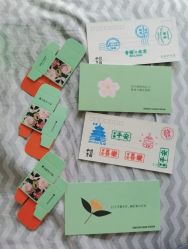 -青稚护手霜QINGZHI