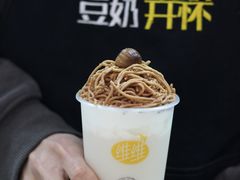 -维维豆奶(金鹰新街口店)