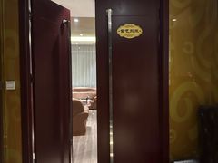 -紫鑫阁饭庄(长安店)