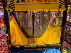 -Tenker Club弹刻极限主题公园 · 蹦床 · 团建 · 生日派对(大关店)