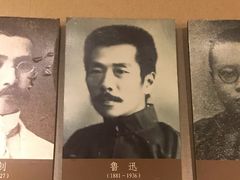 -新新湘菜馆(新中街二条店)
