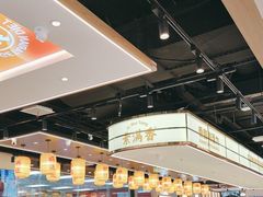 -素满香·全民食养自助(长宁龙之梦店)