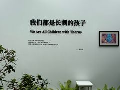 -辰熙ACX星海艺术中心