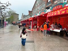 -均和墟历史街区-平和大押