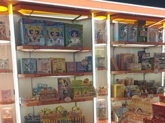 -可爱抓 COCO  GOTCHA(天津鹏欣水游城店)