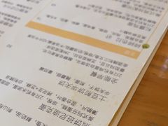 -Egg•Allday Brunch(襄阳北路店)