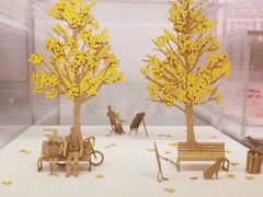 -方所(华润万象城店)