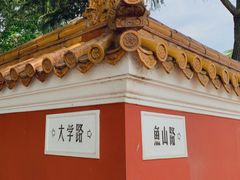 -不舍昼夜咖啡馆