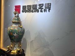 -瑞象国艺馆