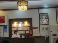 -伟记奥面馆(养育巷店)