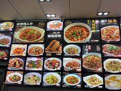 -小老汪饭店(裱褙巷店)