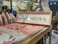 -百荣世贸商城