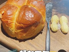 餐前面包-九月里.自由花园餐厅