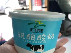 -正飞鲜奶(南湖一期店)