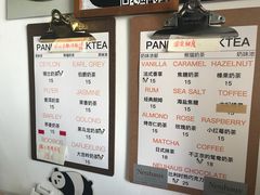 菜单-熊猫一间店欧式奶茶铺