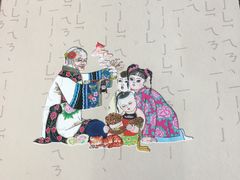 -乔家满族八大碗(流水沟店)