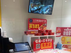 -味多美蛋糕(东直门店)