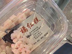 -花园菜市场