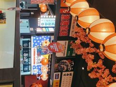 -桃太郎创作料理(大坪店)