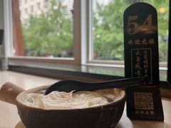 -云平风味园(护国路店)