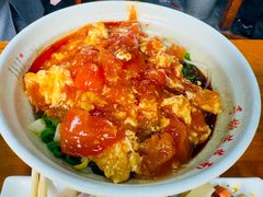 -手擀菠菜面(西康路店)
