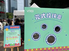 -VT101维多利广场