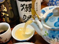 -熊藏居酒屋(kkone店)