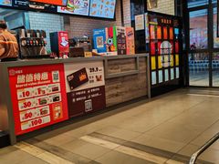 -汉堡王(金鹰天地广场店)