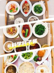 -贝欣月子中心(福清店)