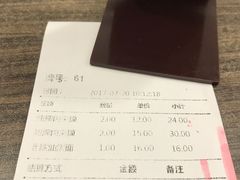 -潼十三肉夹馍(东单店)