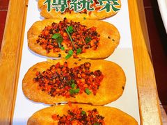 五香烧饼-大牌大·传统杭帮菜(湖滨店)
