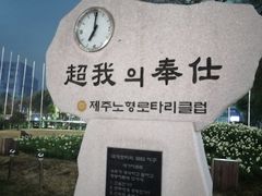 -宝健路步行街(Pedestrian Shopping Street)