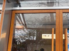 -有趣人类咖啡(永庆坊店)