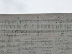 -雨花台烈士纪念馆