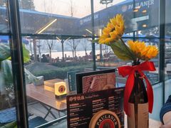 -宝莱纳餐厅(滨江店)