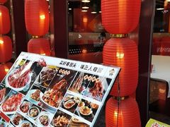 -簋街仔仔小龙虾(簋街二店)