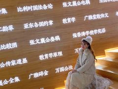 -张之洞与武汉博物馆