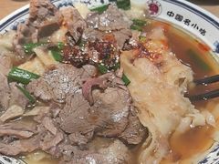 -直隶安家牛肉罩饼(建华店)