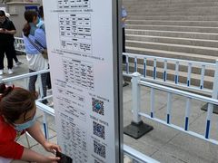 -哈尔滨市民大厦