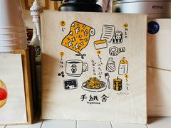 -春风十里咖啡馆