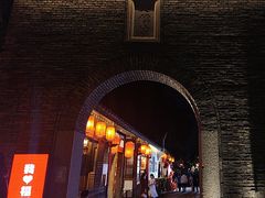 -文儒九号·闽菜馆(三坊七巷店)