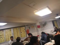 -醉贤居